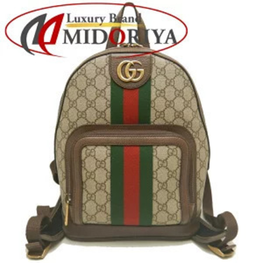 Gucci Ophidia Backpack Rucksack GG Supreme Canvas Leather Beige Brown